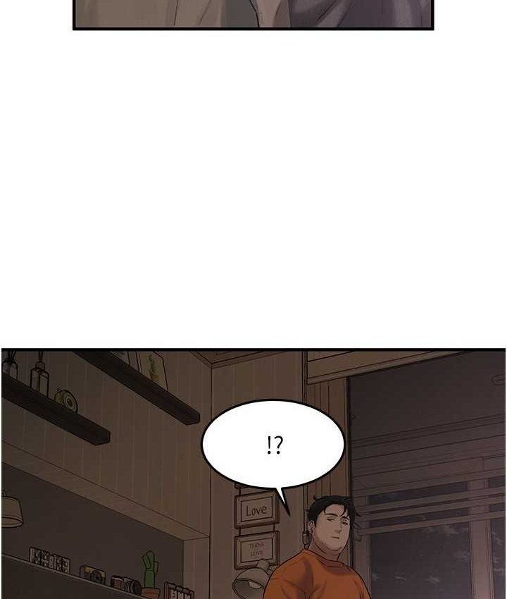 街头干架王