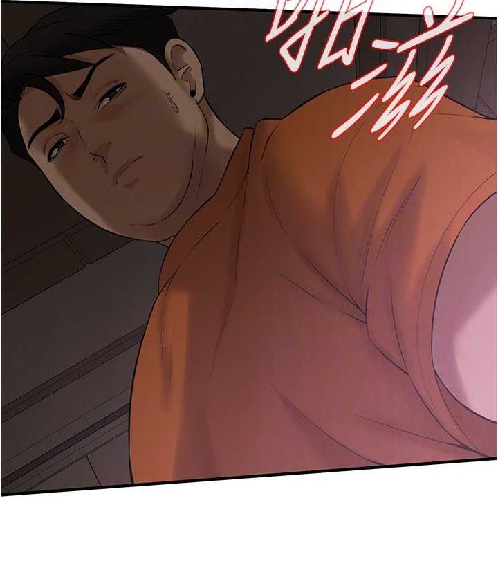 街头干架王