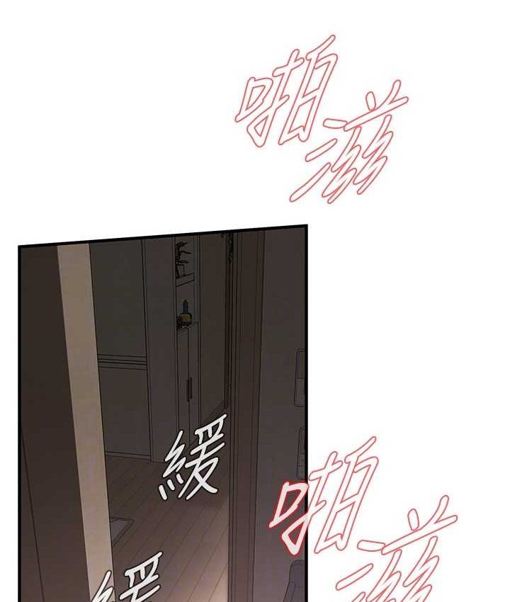 街头干架王