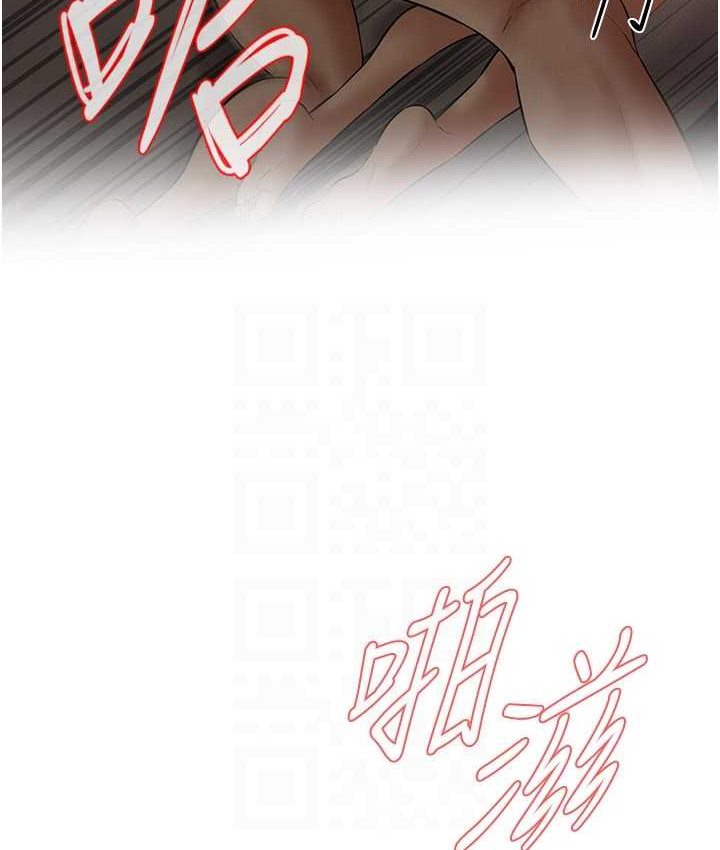街头干架王