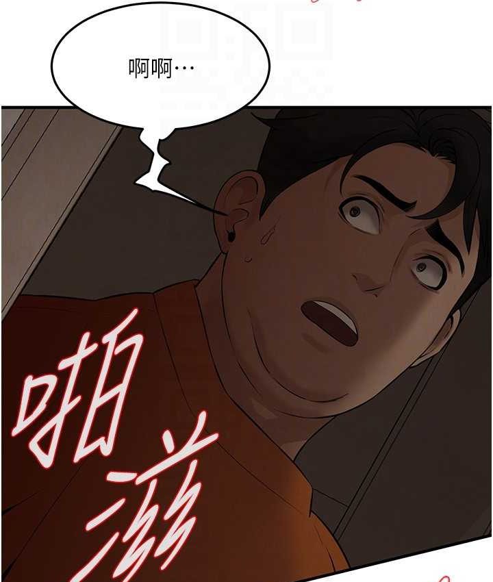 街头干架王