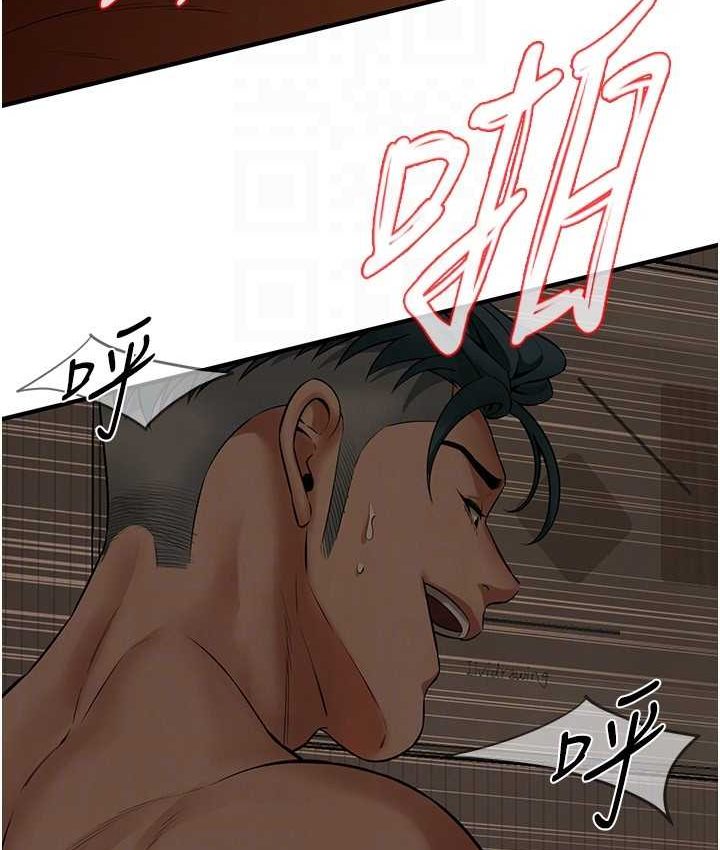街头干架王