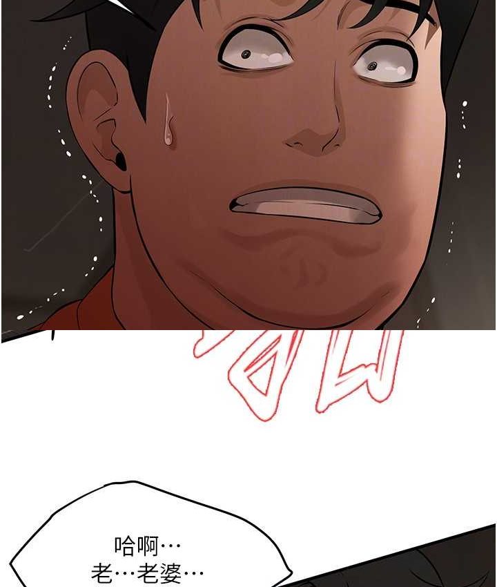 街头干架王