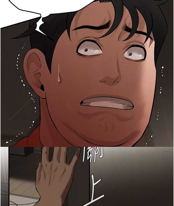 街头干架王