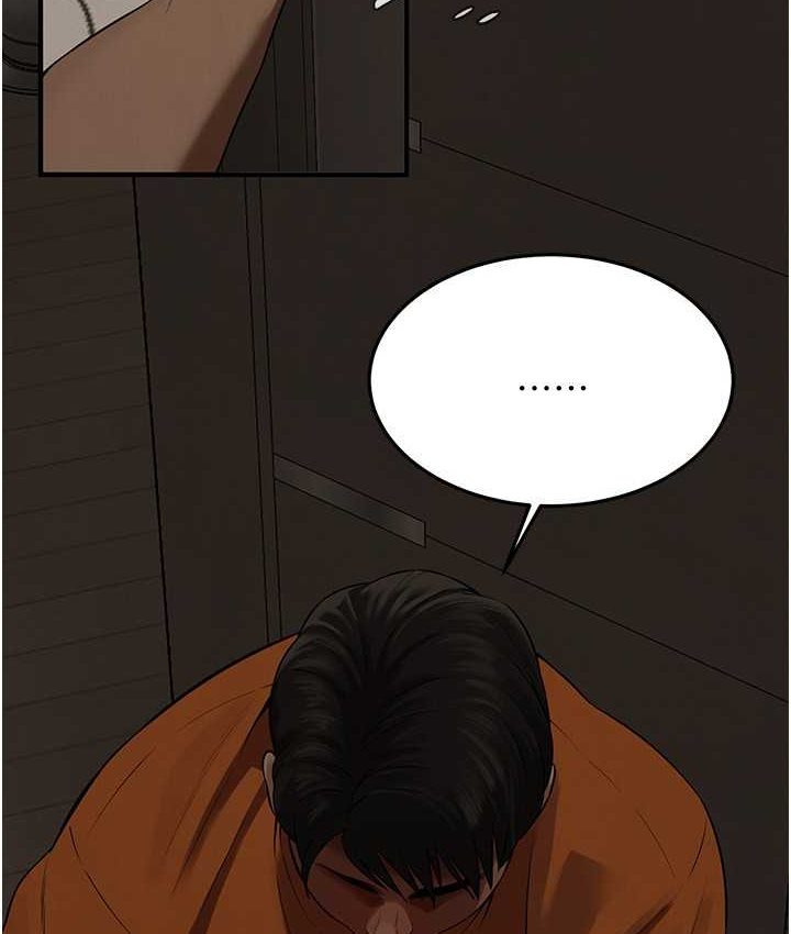街头干架王