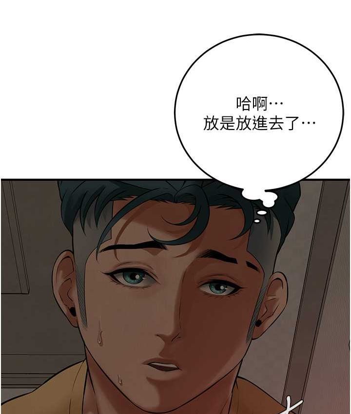 街头干架王