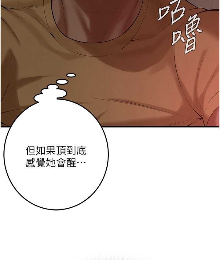 街头干架王
