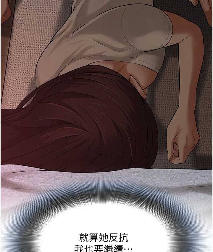 街头干架王
