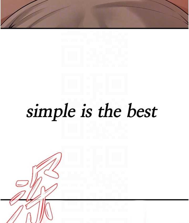 街头干架王