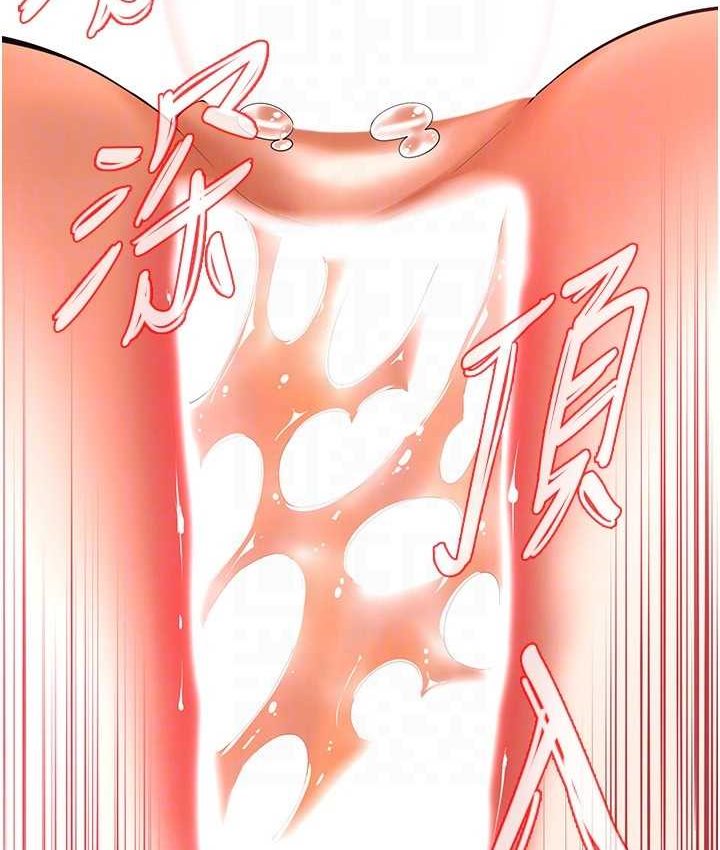 街头干架王