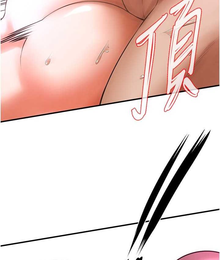街头干架王
