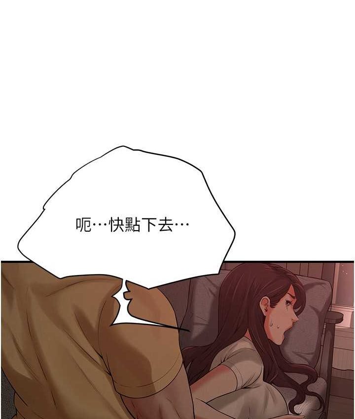 街头干架王