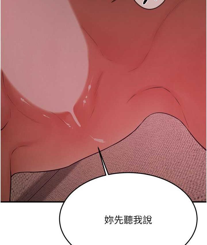 街头干架王
