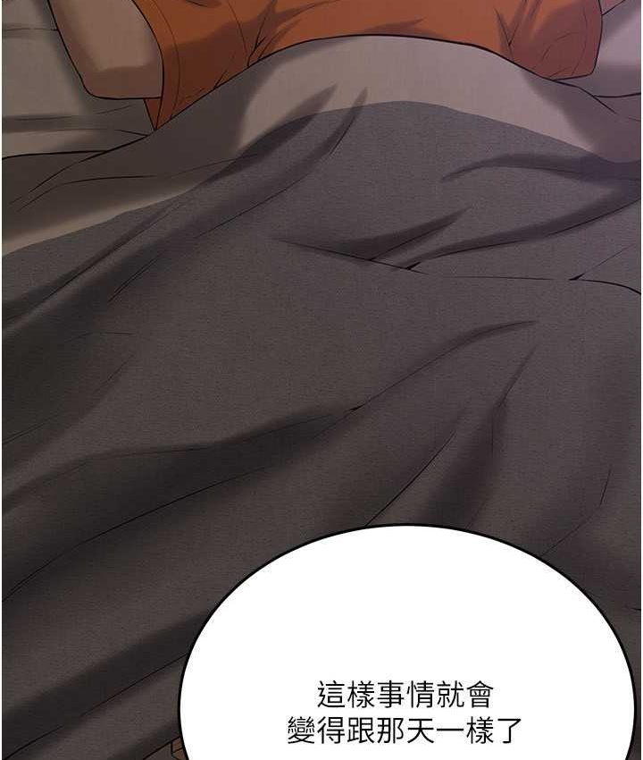 街头干架王