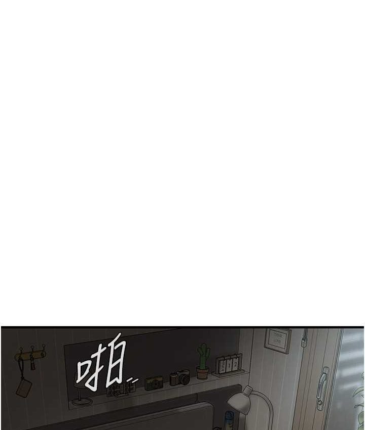 街头干架王