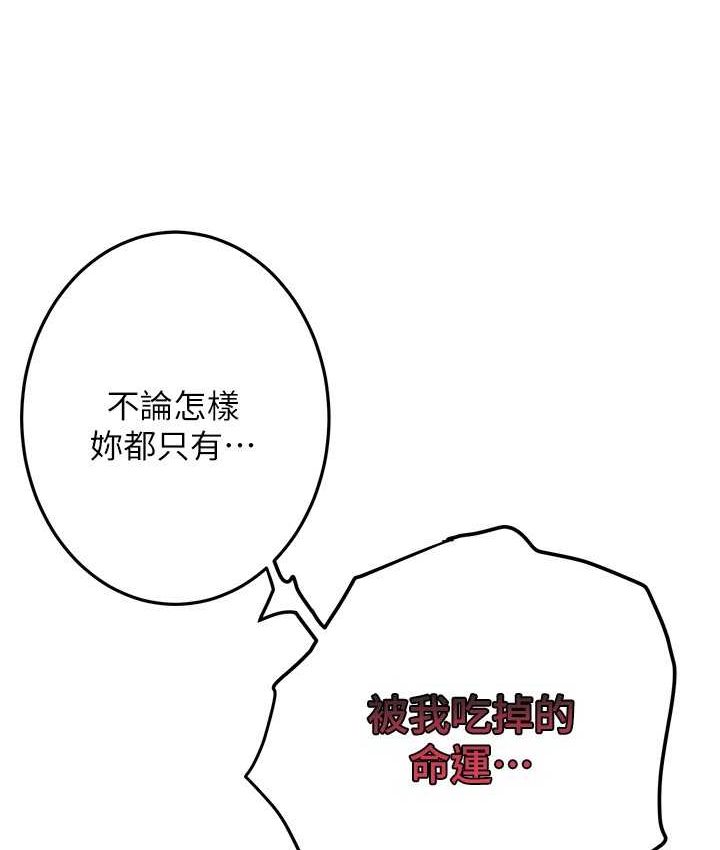 街头干架王