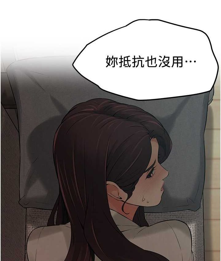 街头干架王