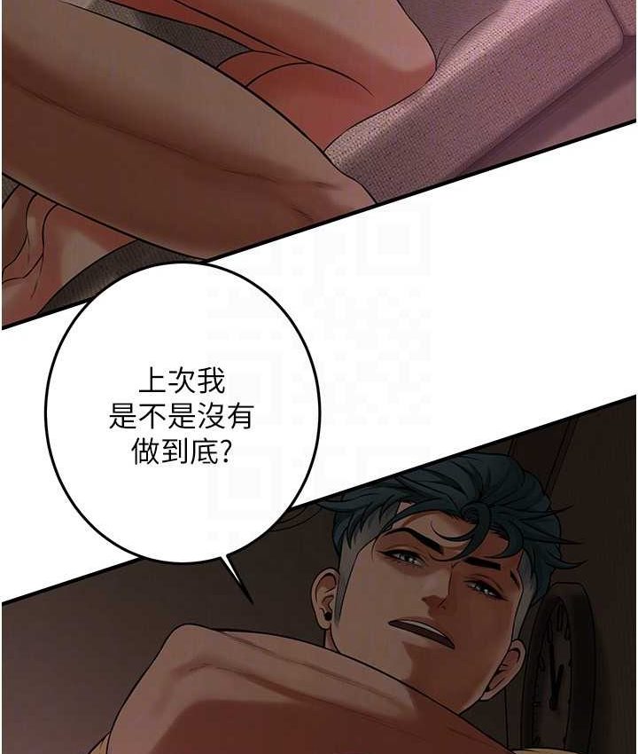 街头干架王