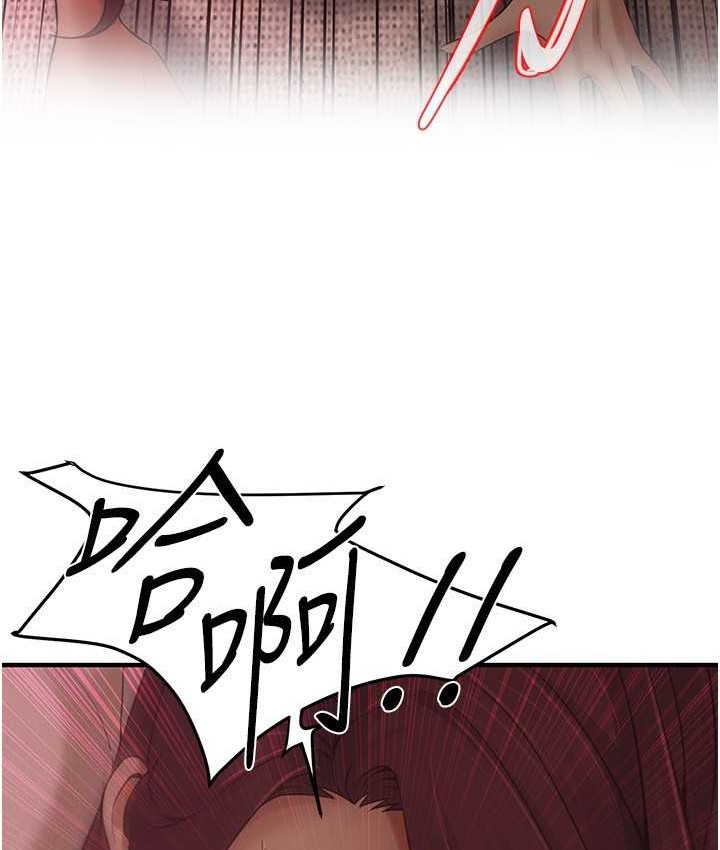 街头干架王