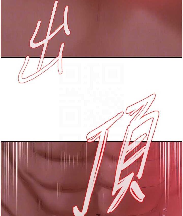 街头干架王