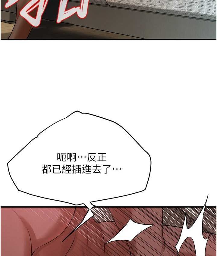 街头干架王