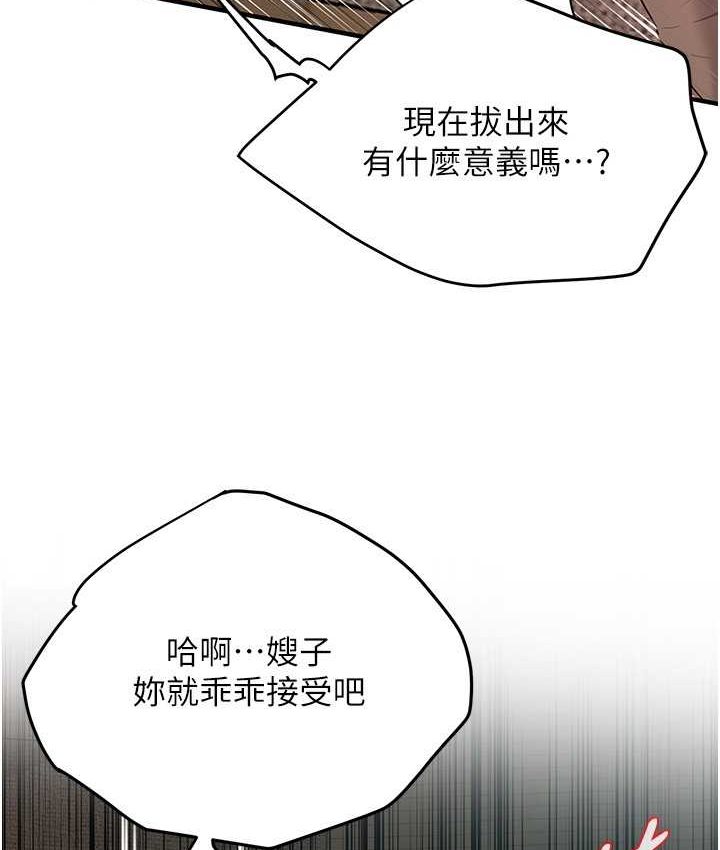 街头干架王