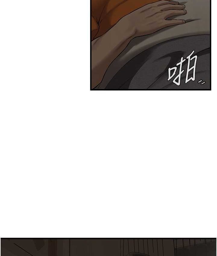 街头干架王