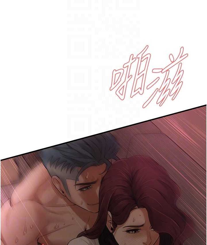 街头干架王