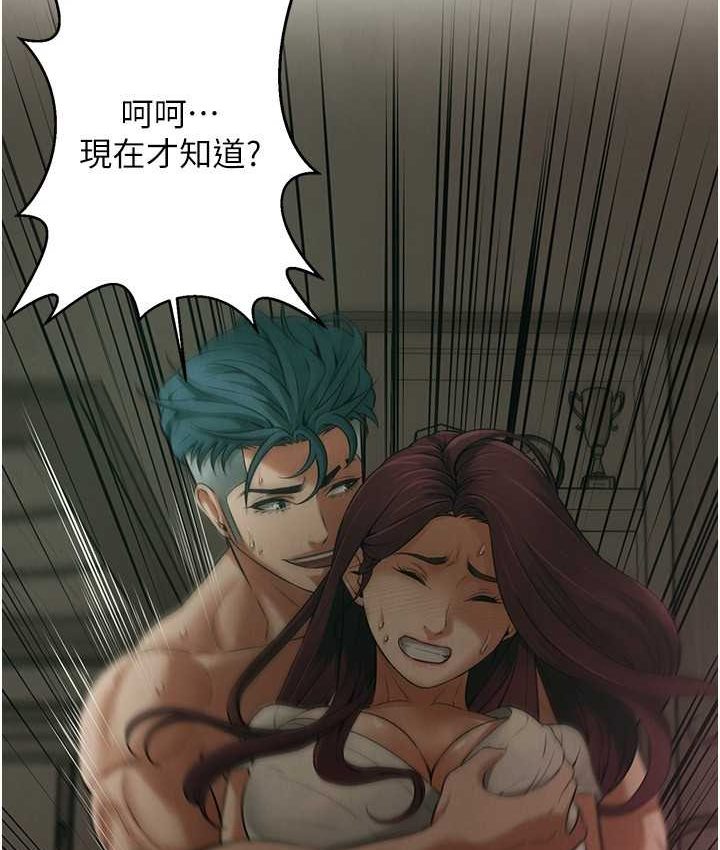 街头干架王
