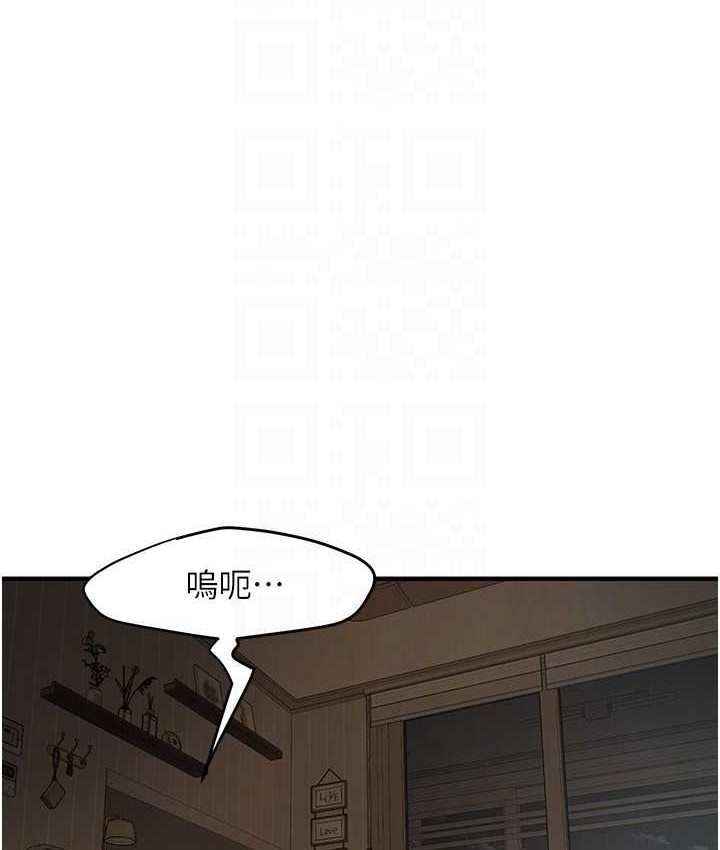 街头干架王