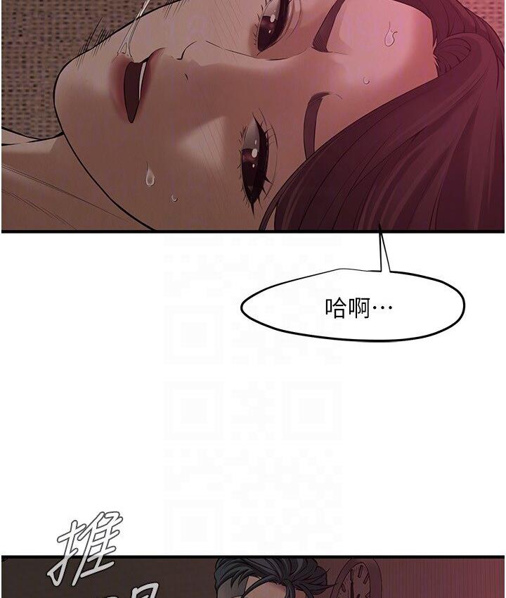 街头干架王