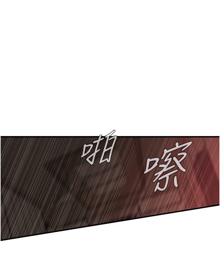 街头干架王