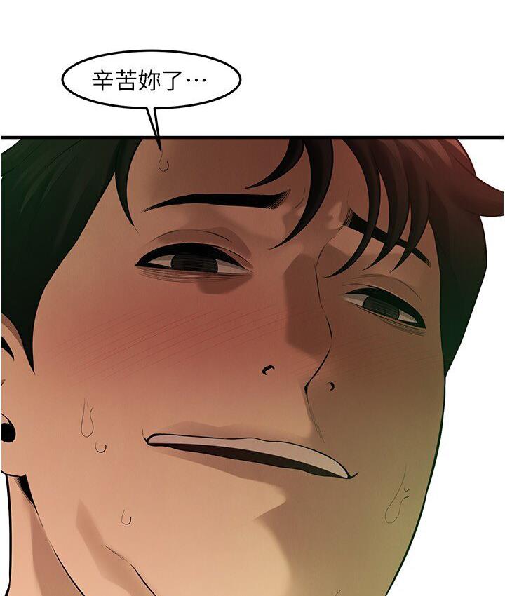 街头干架王