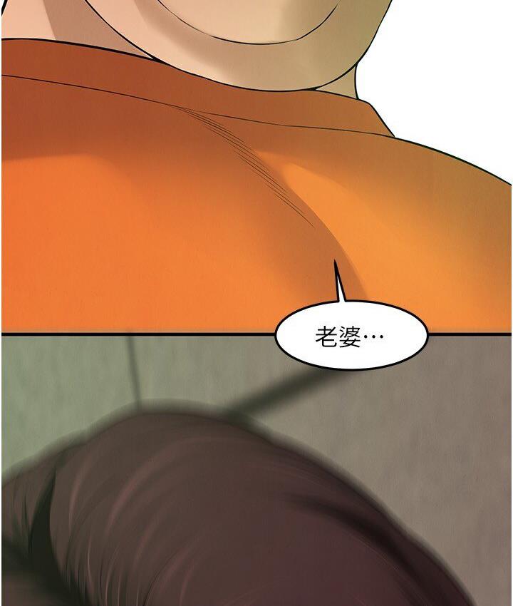 街头干架王