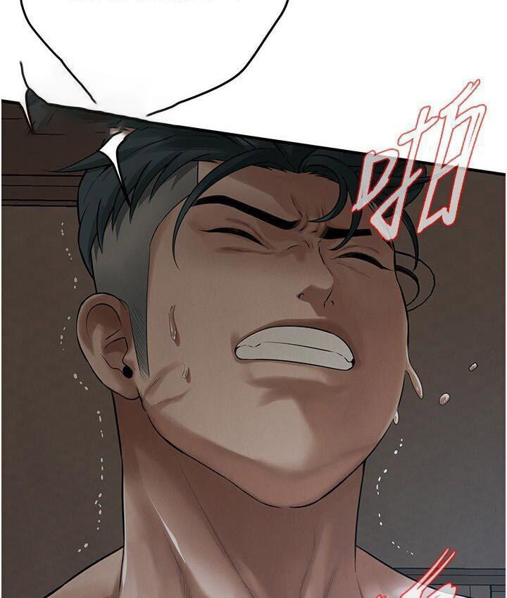 街头干架王