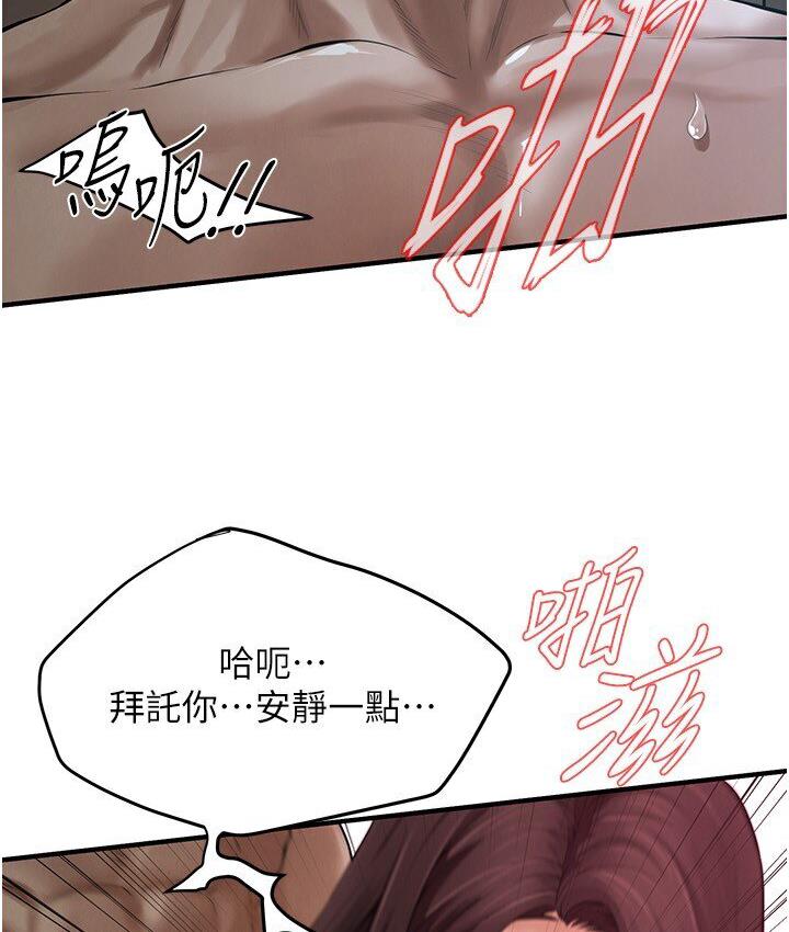 街头干架王