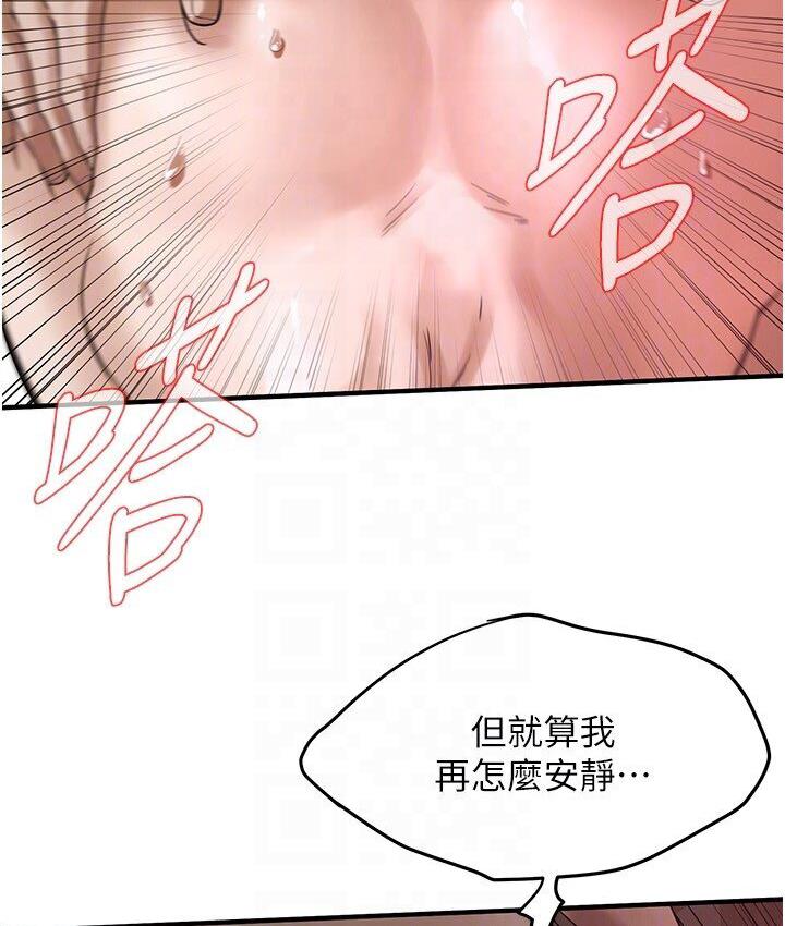 街头干架王