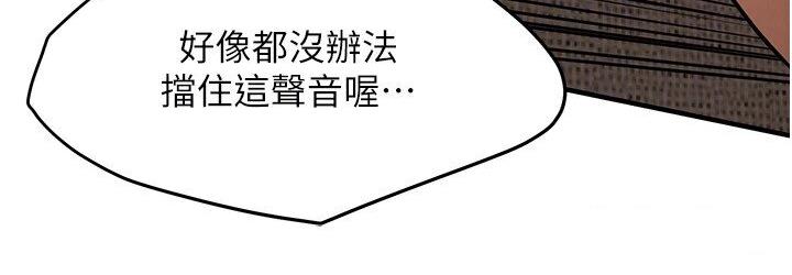 街头干架王