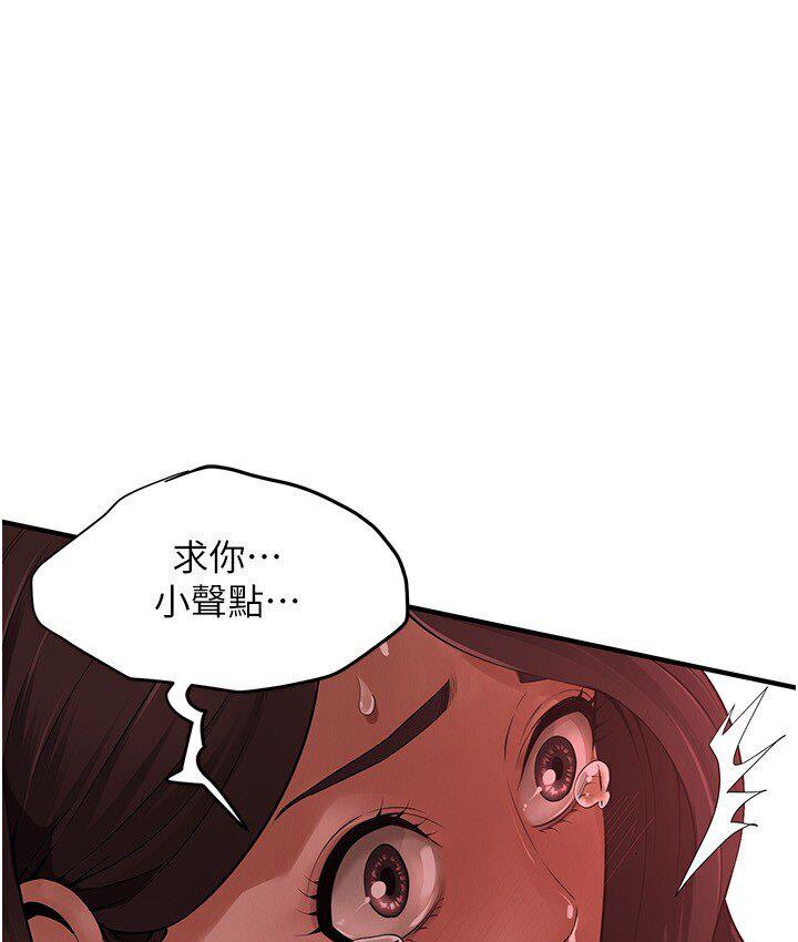 街头干架王