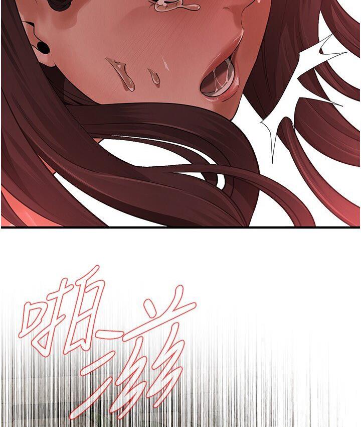 街头干架王
