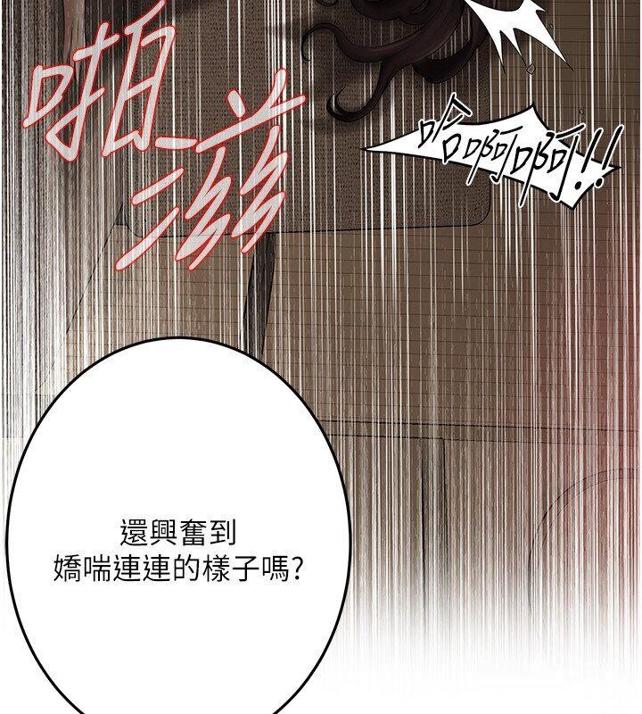 街头干架王