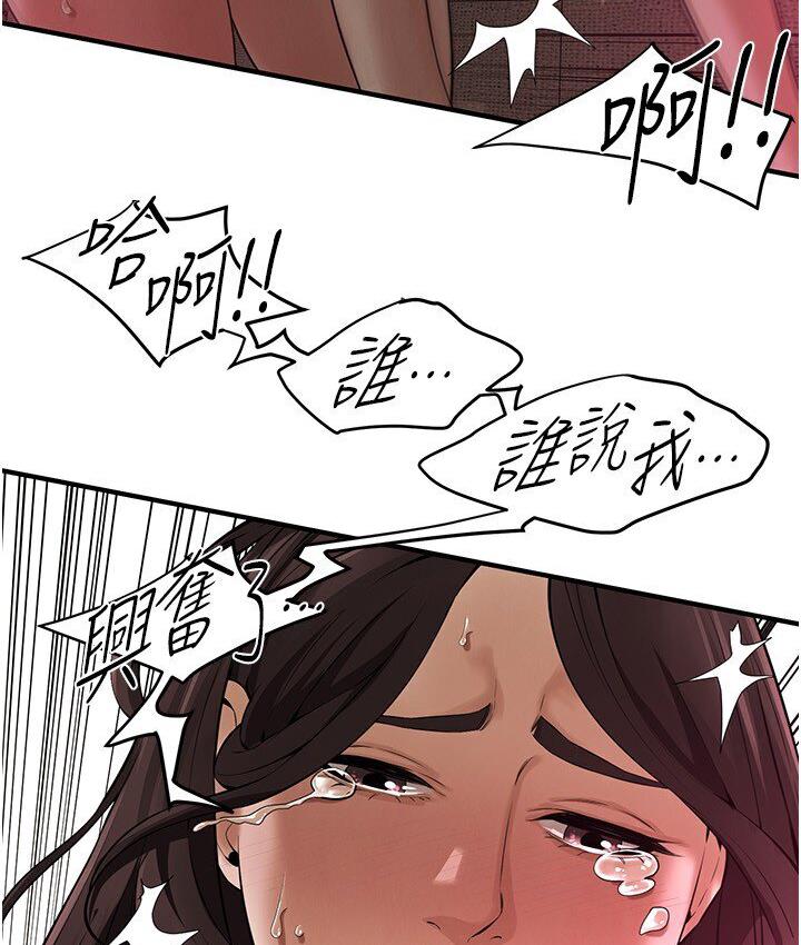 街头干架王