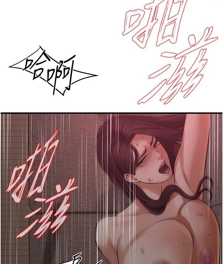 街头干架王