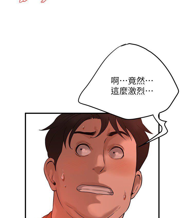街头干架王