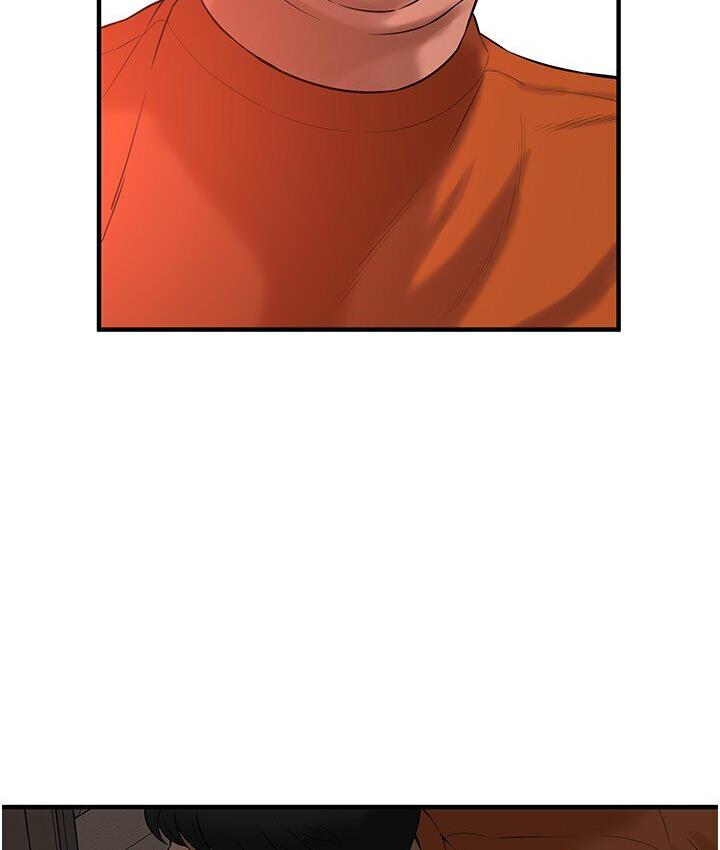 街头干架王
