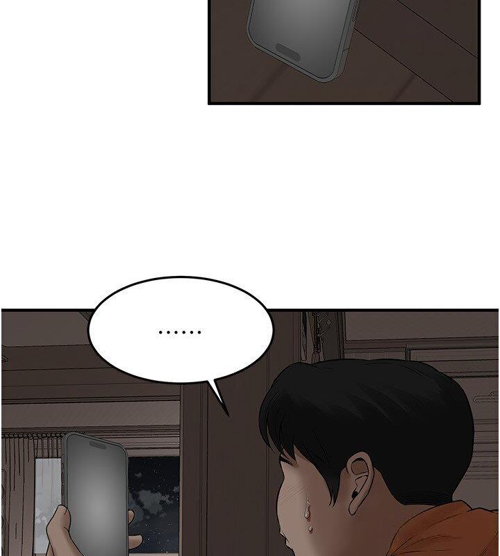 街头干架王