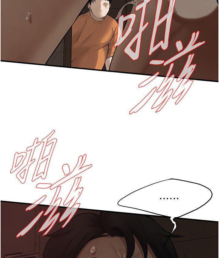 街头干架王
