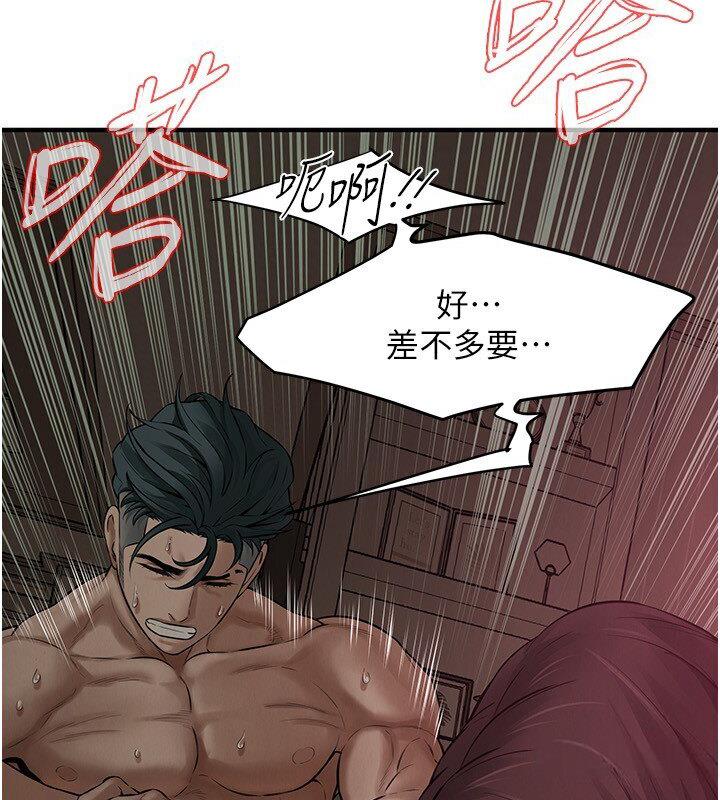 街头干架王