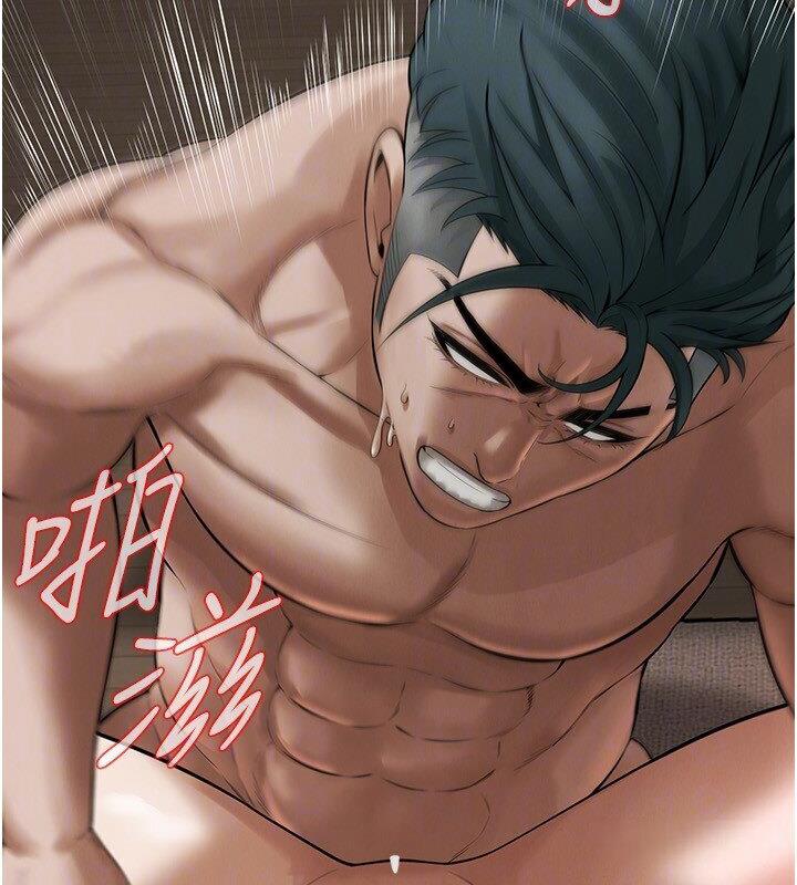 街头干架王