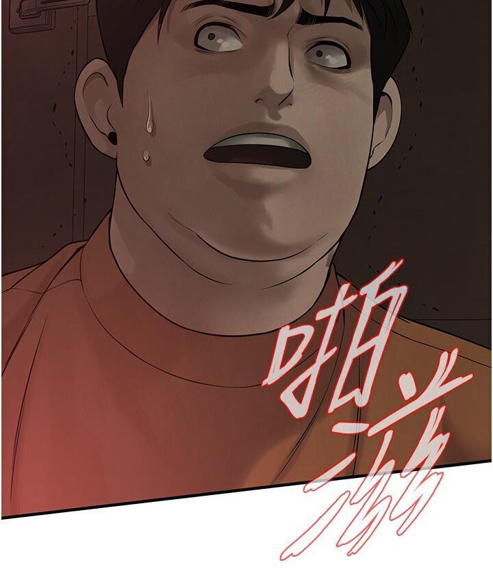 街头干架王